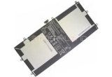 Описание и цена на батерии Asus Transformer Book T100 Chi