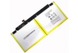 Описание и цена на батерии Amazon Kindle Fire HDX 8.9 (3rd Generation)