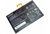 Описание и цена на батерии Lenovo Tab 2 A10-70L