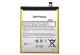 Описание и цена на батерии Amazon Kindle Fire 8 SX0340T