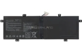 Описание и цена на батерии Asus S Series S4500F