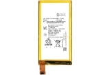 Описание и цена на батерии Sony Xperia C4 Dual E5333