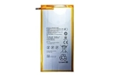Описание и цена на батерии Huawei MediaPad M3 Lite