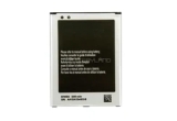 Описание и цена на батерии Samsung Galaxy MEGA 6.3 B700BE