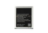 Описание и цена на батерии Samsung Galaxy Trend 2 LTE G318H