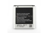 Описание и цена на батерии Samsung Galaxy Beam I8530