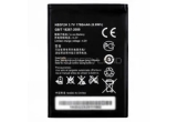 Описание и цена на батерии Huawei E5330Bs-2