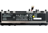 Описание и цена на батерии HP EliteBook 860 G10
