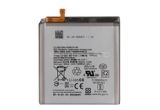 Описание и цена на батерии Samsung Galaxy S21 Ultra 5G
