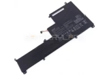 Описание и цена на батерии Asus ZenBook 3 UX390