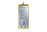 Описание и цена на батерии LG G Pad X 8.0 V521