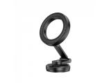 Описание и цена на мобилни телефони Canyon Magnetic phone holder OnGrip 10 aluminum Black