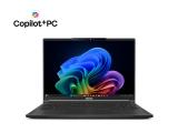 Описание и цена на лаптоп MSI Stealth A16 AI+ A3XVFG-276