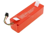 Описание и цена на батерии Xiaomi Vaccum Roborock 1C