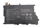 Описание и цена на батерии Asus VivoBook 14 A420UA