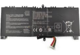 Описание и цена на батерии Asus Rog STRIX GL503VS