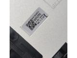 HP Заден Капак за Матрица HP EliteBook 640 645 G10 - Сребрист снимка №3 HP Заден Капак за Матрица HP EliteBook 640 645 G10 - Сребрист снимка №3