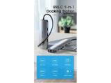 Vention Docking Station Type-C - TOLHB - HDMI x 1, USB3.0 x 3, USB-C PD100W x 1, LAN x 1 (1Gbps), SD/TF, Audio снимка №2