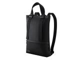чанти и раници нови модели Asus Vivobook 3‑in‑1 Bag AX4600 Представяме ви най-новите чанти и раници: Asus Vivobook 3‑in‑1 Bag AX4600