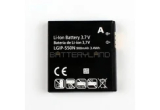 батерии в секция На фокус - LG Series GD880 Mini