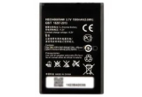 Представяме ви най-новите батерии: Huawei E5372s-32