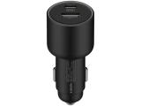 Описание и цена на зарядни устройства Xiaomi  67W Car Charger (USB-A + Type-C), BHR6814GL