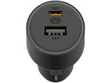 Xiaomi 67W Car Charger (USB-A + Type-C), BHR6814GL снимка №2 Xiaomi 67W Car Charger (USB-A + Type-C), BHR6814GL снимка №2