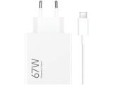 зарядни устройства нови модели Xiaomi 67W HyperCharge Combo (Type-A) EU, BHR9465EU Представяме ви най-новите зарядни устройства: Xiaomi 67W HyperCharge Combo (Type-A) EU, BHR9465EU