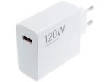 Xiaomi 120W HyperCharge Combo (Type-A) EU, BHR9462EU снимка №3 Xiaomi 120W HyperCharge Combo (Type-A) EU, BHR9462EU снимка №3