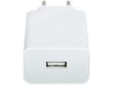 Xiaomi 22.5W Power Adapter (Type-A) EU, BHR7757EU снимка №2 Xiaomi 22.5W Power Adapter (Type-A) EU, BHR7757EU снимка №2