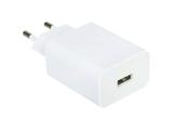Xiaomi 22.5W Power Adapter (Type-A) EU, BHR7757EU снимка №3 Xiaomi 22.5W Power Adapter (Type-A) EU, BHR7757EU снимка №3