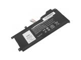 батерии: Dell Батерия за лаптоп DELL Latitude 7200 2-in-1 Tablet 1FKCC - Заместител батерии: Dell Батерия за лаптоп DELL Latitude 7200 2-in-1 Tablet 1FKCC - Заместител