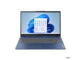 Търсени и На фокус лаптоп: Lenovo IdeaPad Slim 3 15AMN8 / 82XQ01NABM лаптоп в секция На фокус - Lenovo IdeaPad Slim 3 15AMN8 / 82XQ01NABM