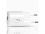 Xiaomi 33W Nano Power Adapter(USB-C) EU BHR087LEU снимка №2 Xiaomi 33W Nano Power Adapter(USB-C) EU BHR087LEU снимка №2