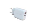 Описание и цена на зарядни устройства LC-Power USB charger 110-240V for USB-C/USB-A devices 45W, LC-GAN-45