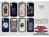 OEM Пластмасов гръб Owl снимка №4