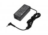 Описание и цена на зарядни устройства Makki Laptop Adapter for Lenovo 20V 2.25A 45W 4.0*1.7mm bullet