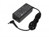 Описание и цена на зарядни устройства Makki Laptop Adapter for Lenovo 20V 3.25A 65W 4.0*1.7mm bullet