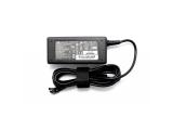 Описание и цена на зарядни устройства HP Оригинално Зарядно за лаптоп (Original Laptop Adapter) HP Compaq - 19V / 1.58A / 30W - (4.0x1.7)