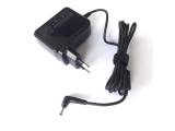Описание и цена на зарядни устройства Lenovo Зарядно за лаптоп (AC Adapter) Lenovo 5V 4A 20W (3.5 x 1.35) (Шуко) - Заместител / Replacement