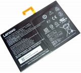 Описание и цена на батерии Lenovo Оригинална батерия за лаптоп Lenovo Tab 2 A10-30 A10-70 L14D2P31