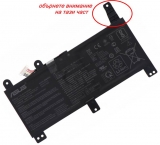 Описание и цена на резервни части Asus Оригинална батерия за лаптоп ASUS ROG Strix G G531GU G731GU G531G G531GW C41N1731-2
