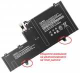 резервни части: Hewlett Packard Батерия за лаптоп HP EliteBook x360 1030 G2 OM03XL - Заместител / Replacement