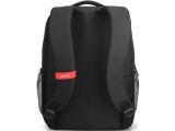 Lenovo Laptop Everyday Backpack B510 снимка №4