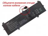Описание и цена на батерии Asus Оригинална батерия за лаптоп ASUS ZenBook UX430U UX430UA UX430UN UX430UQ C31N1620