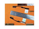 Описание и цена на резервни части Lenovo Лентов кабел за лаптоп (LCD Cable) Lenovo Thinkpad X1C X1 Carbon 2 30Pin WIth Touch