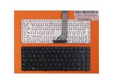 Описание и цена на резервни части Asus Клавиатура за лаптоп Asus A45A K45VM K45VS A85A Черна Без Рамка (Голям Ентър) / Black Without Frame UK с Кирилица