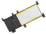 Описание и цена на батерии Asus Оригинална батерия за лаптоп Asus VivoBook 14 X442U X442UA X442UN C21N1638