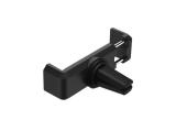 мобилни телефони: Hama Universal smartphone holder for devices with a width of 5.5 - 8.5 cm мобилни телефони: Hama Universal smartphone holder for devices with a width of 5.5 - 8.5 cm
