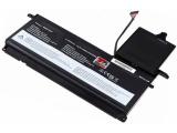 Описание и цена на батерии Lenovo Батерия за лаптоп Lenovo ThinkPad S530 S540 45N1166 - Заместител / Replacement